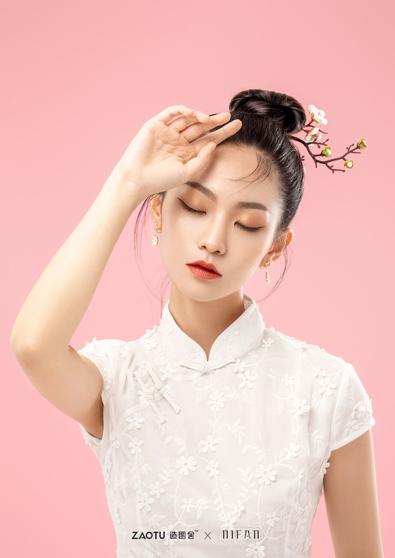 「造图舍」土家硒泥坊彩妆 妆面人像 摄影修图