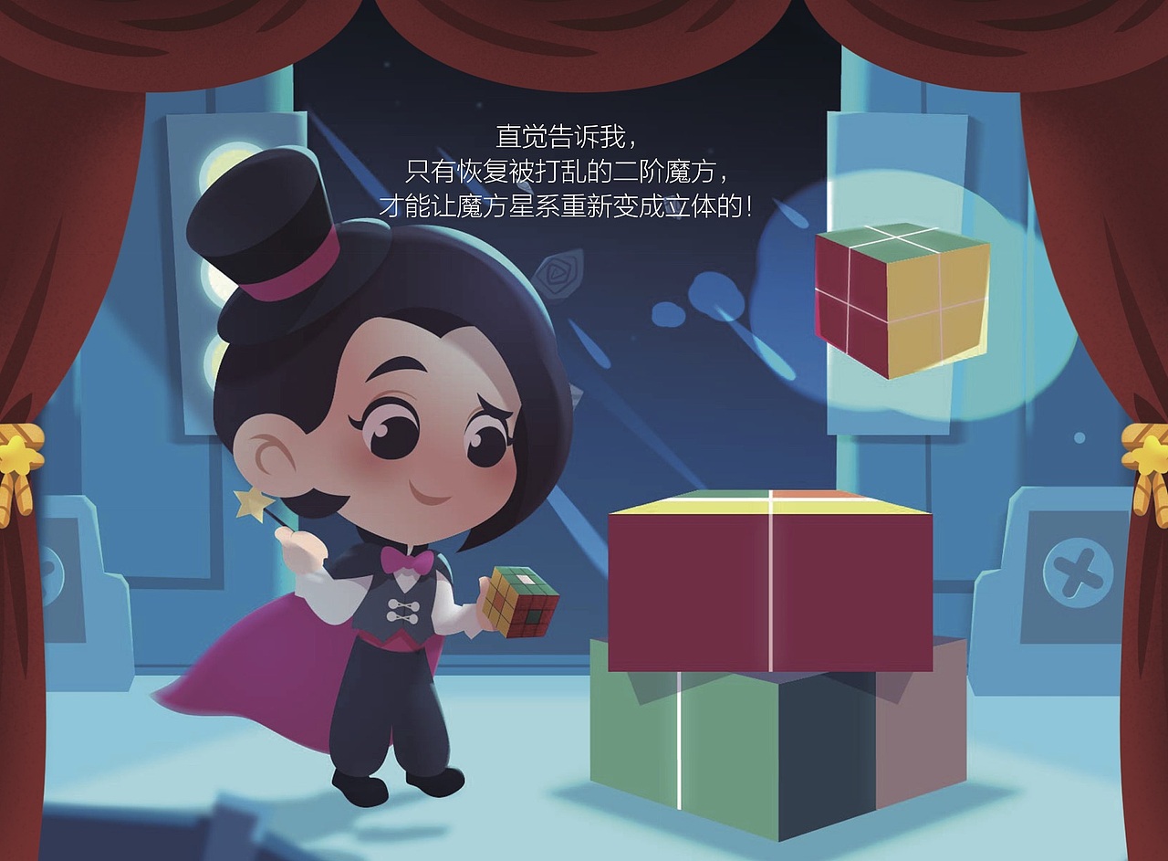 大米网校课件（图ZMjc1NzU4NDk2） - PPT/Keynote - 站酷设计师msdarcy原创素材 - 站酷ZCOOL