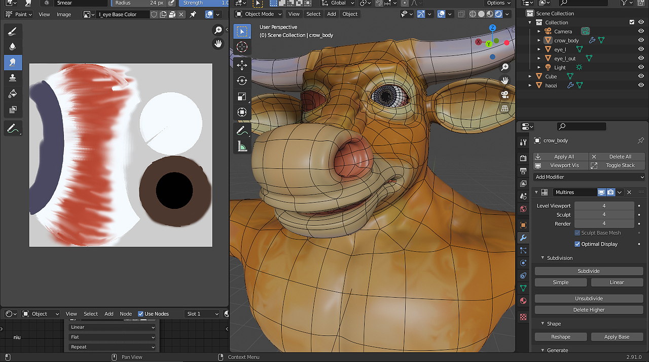 牛年集结号（图ZMzAwNDYyNjQw） - 人物/生物 - 站酷设计师2005cg原创素材 - 站酷ZCOOL