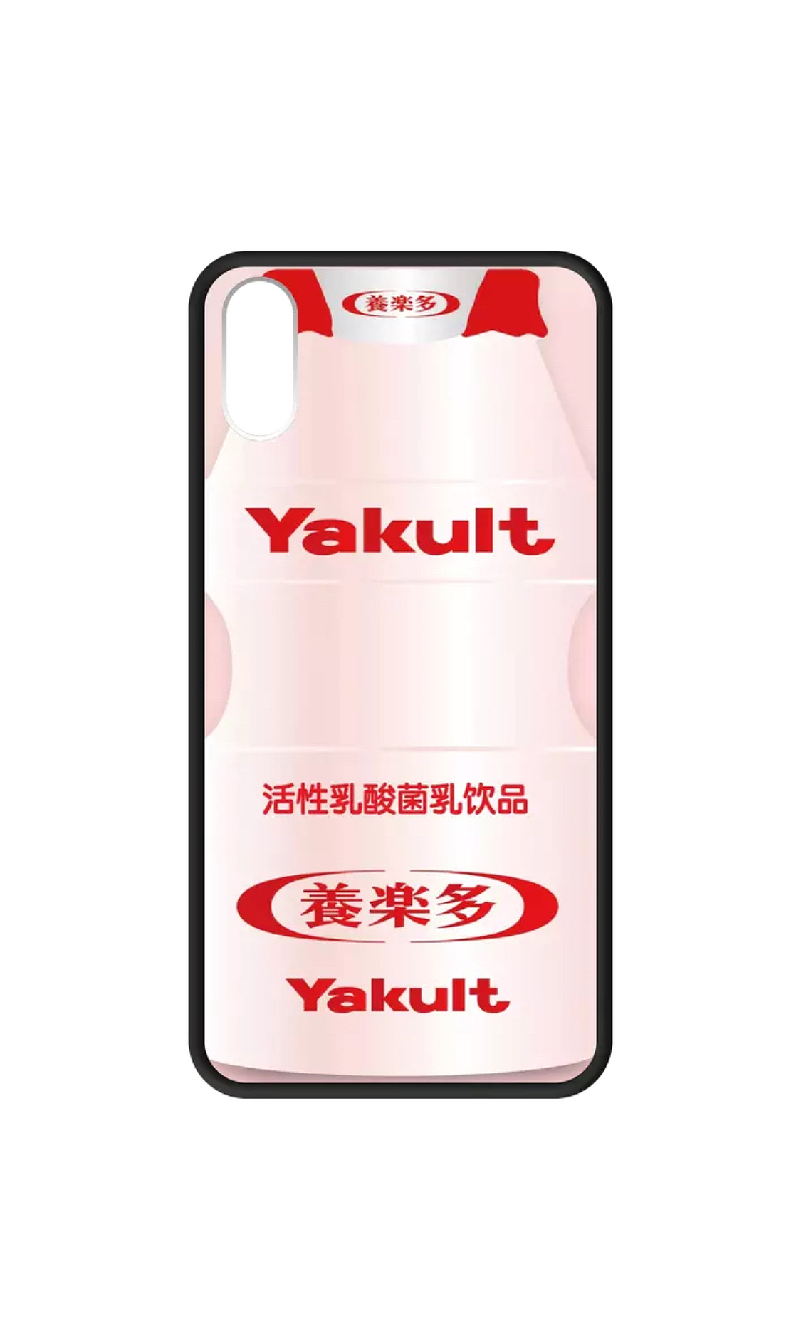 🍎Iphone📱Xs·🍬食品🍹品牌🍦