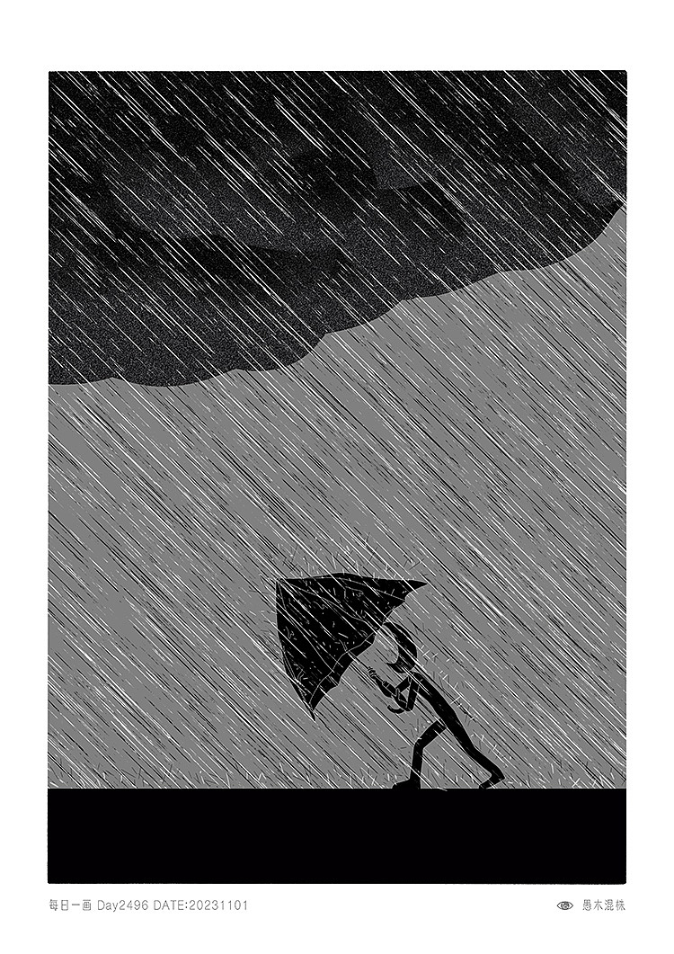 日画2496~2525 Hello darkness my old friend（图ZMzU2NDcwMTcy） - 单幅漫画 - 站酷设计师愚木混株Hello原创素材 - 站酷ZCOOL