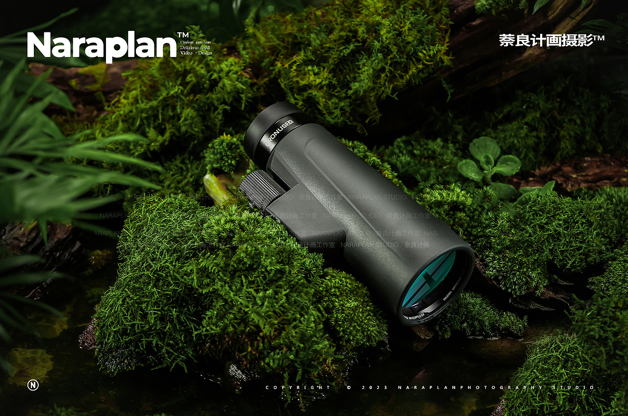 产品拍摄 | 户外探险露营望远镜