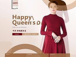 女装
