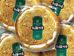 新疆特色作品