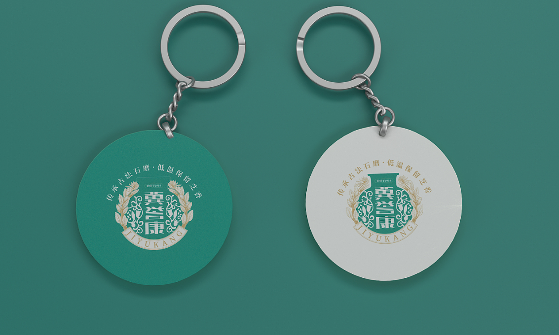 冀誉康小磨香油——徐桂亮品牌设计!