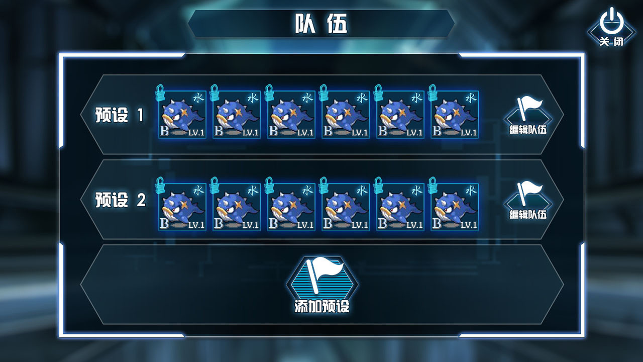 最近拿到的测试题（图ZODA1OTQ2NTY=） - 游戏UI - 站酷设计师灵魂在高涨原创素材 - 站酷ZCOOL