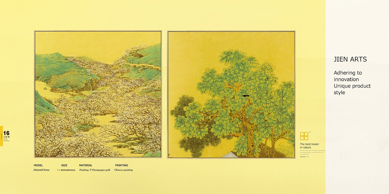 古画实物画【集恒工艺jienarts】