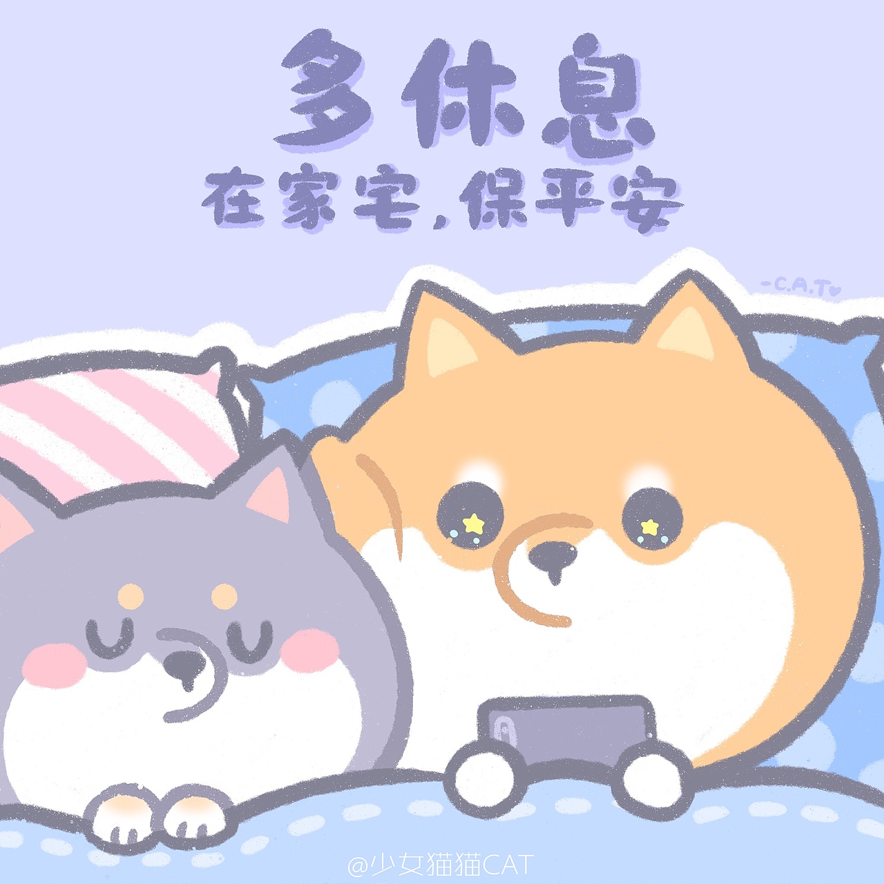 提莫和蘑菇演示远离肺炎你要做的事