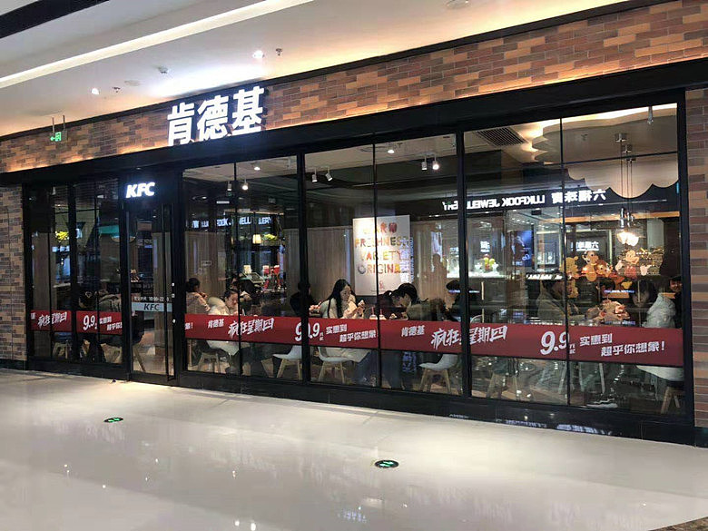 嘉兴龙鼎万达商铺——嘉兴龙鼎万达广场欢迎您!!官方