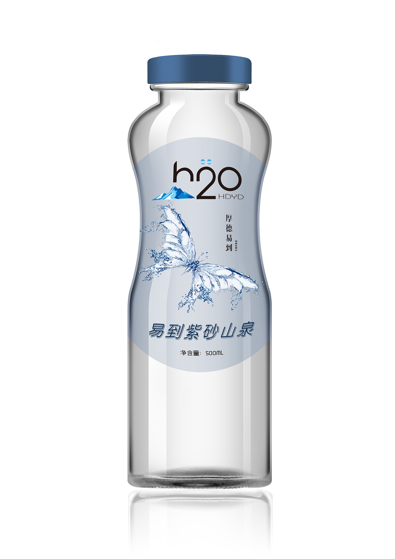 矿泉水（图ZNzQwODQ5ODA=） - 包装 - 站酷设计师云筱怿原创素材 - 站酷ZCOOL