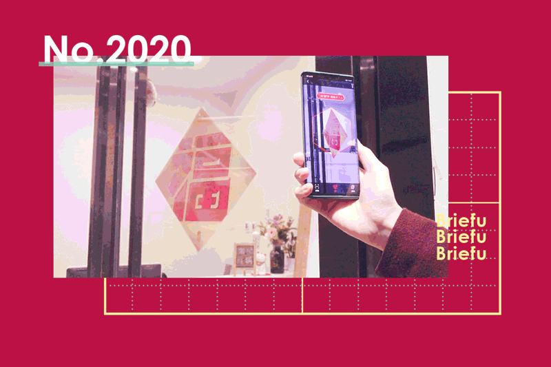 請接單！無形給全人類下Briefu?。▓DZMTk0OTk1MjQw） - 生活用品 - 站酷設(shè)計師aho濠原創(chuàng)素材 - 站酷ZCOOL