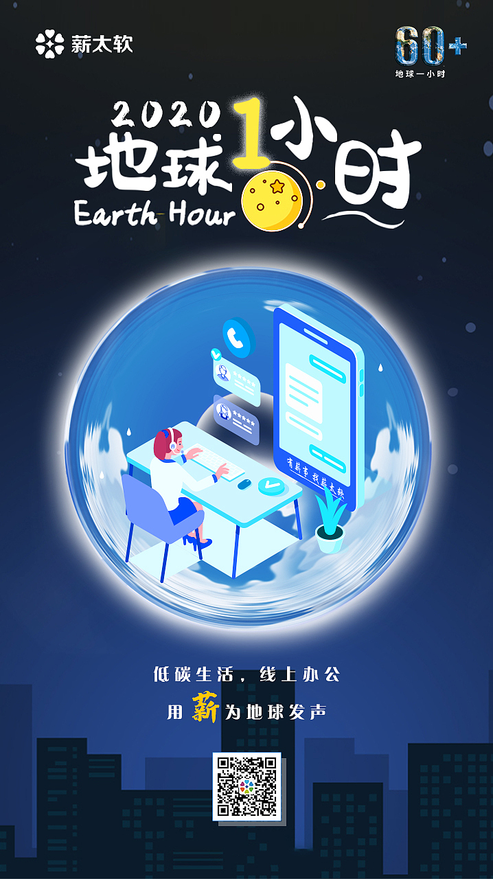 节日节气海报a（图ZMjAxNzQwMTMy） - 海报 - 站酷设计师乜猫猫飘飘飘原创素材 - 站酷ZCOOL