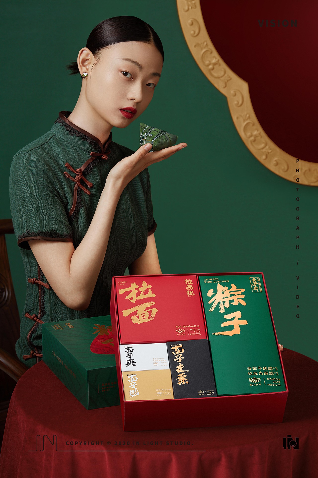 拉面说✖ 五芳斋 ✖INLIGHT 新中式美食