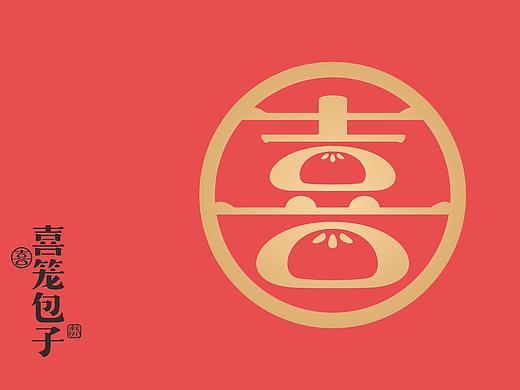 严选食材，老面发酵 / 喜笼包子