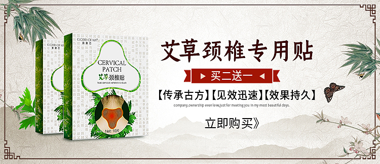 轮播图（图ZMjI2NzIyMTMy） - 电商 - 站酷设计师蒙蒙蒙蒙12345原创素材 - 站酷ZCOOL