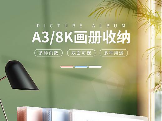 文具
