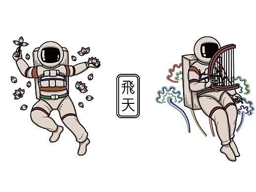 敦煌“飞天”系列文创