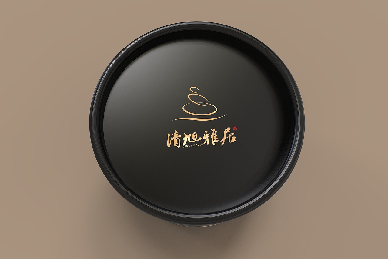 清旭雅居丨香品包装设计（图ZMjcxNTM0ODIw） - 包装 - 站酷设计师魏弢原创素材 - 站酷ZCOOL