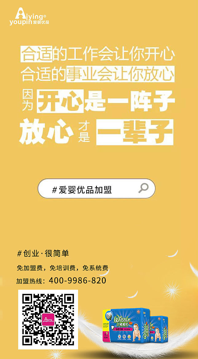 文案海报（图ZMTMzMTcxMTQ4） - 海报 - 站酷设计师R_我不是设计尸原创素材 - 站酷ZCOOL