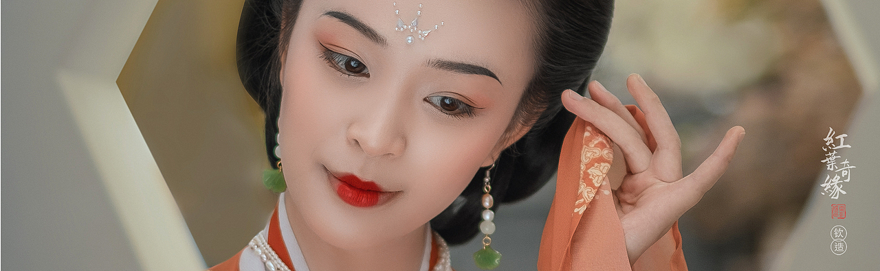 红叶奇缘——汉服人像创作之旅（图ZMjAyOTQ0Nzky） - 人像摄影 - 站酷设计师钦钦子Emma原创素材 - 站酷ZCOOL