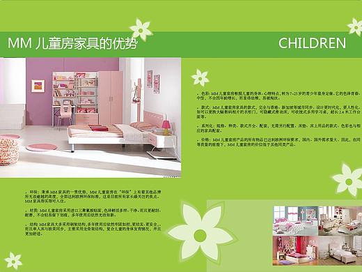 平面（個(gè)人主頁-ZNDU4ODYwMzI=） - 宣傳物料 - 站酷設(shè)計(jì)師Cok可力原創(chuàng)素材 - 站酷ZCOOL