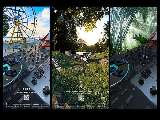 #5月练习#个人练习