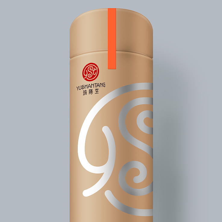 博创作品斩获2017Pentawards大奖