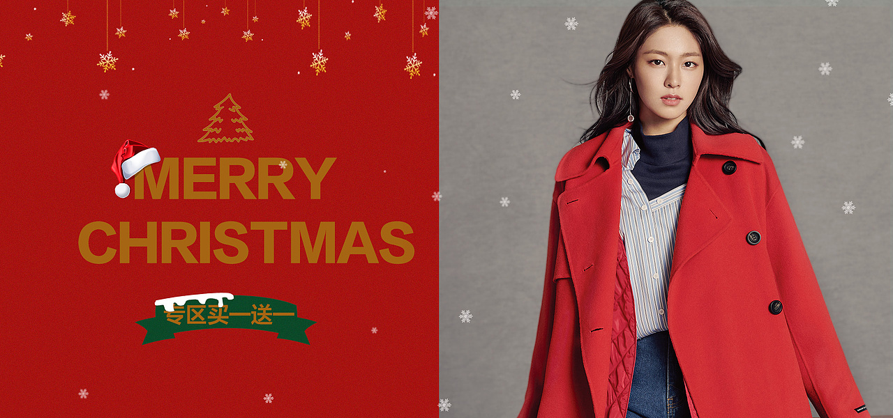 女装banner 2018（图ZMTQxOTYyNDcy） - 海报 - 站酷设计师柠檬不甜天原创素材 - 站酷ZCOOL