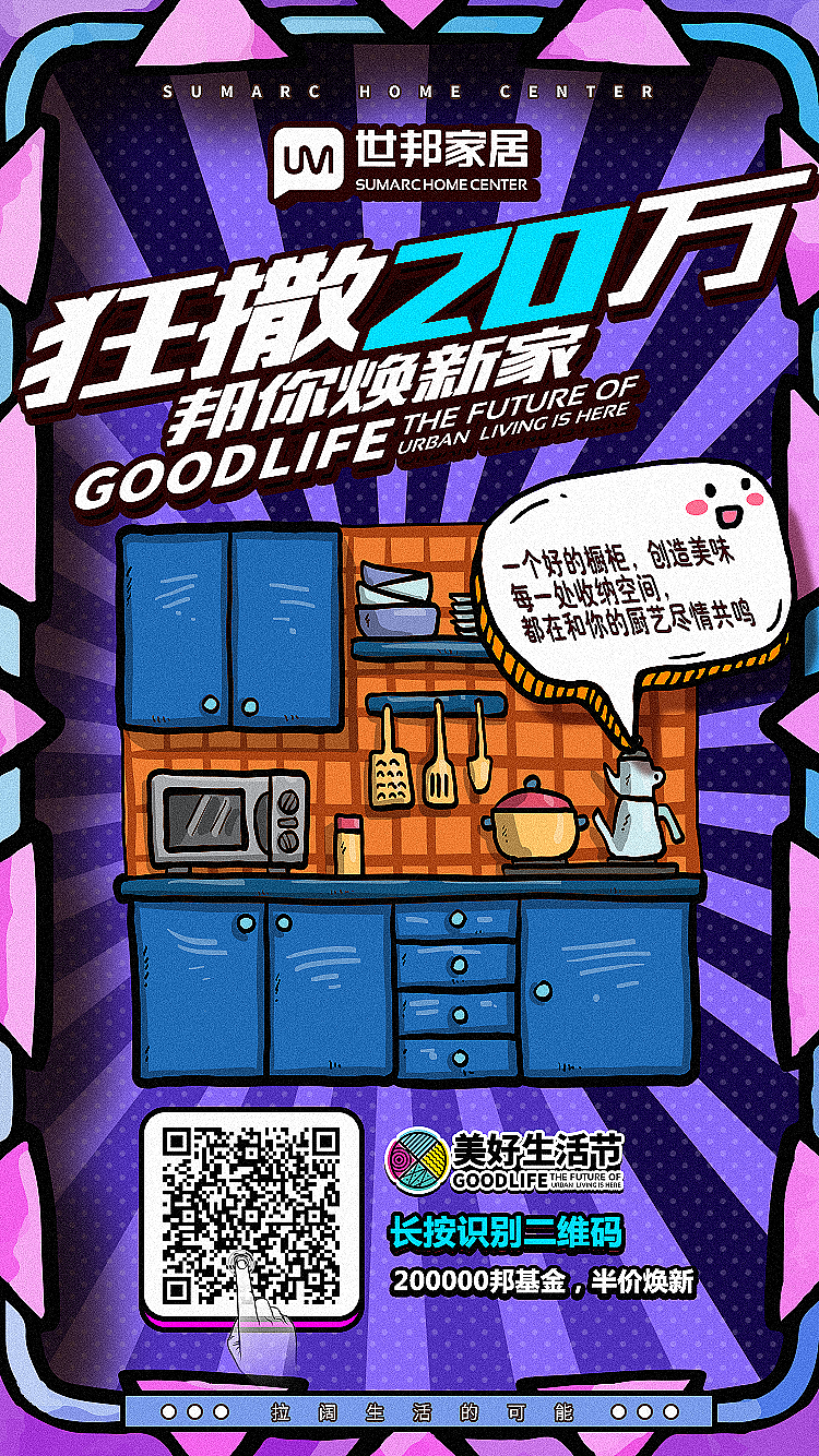 ZHANG作品集（图ZMTQ2OTM2Mzg4） - 其他UI - 站酷设计师沃沃0N951原创素材 - 站酷ZCOOL