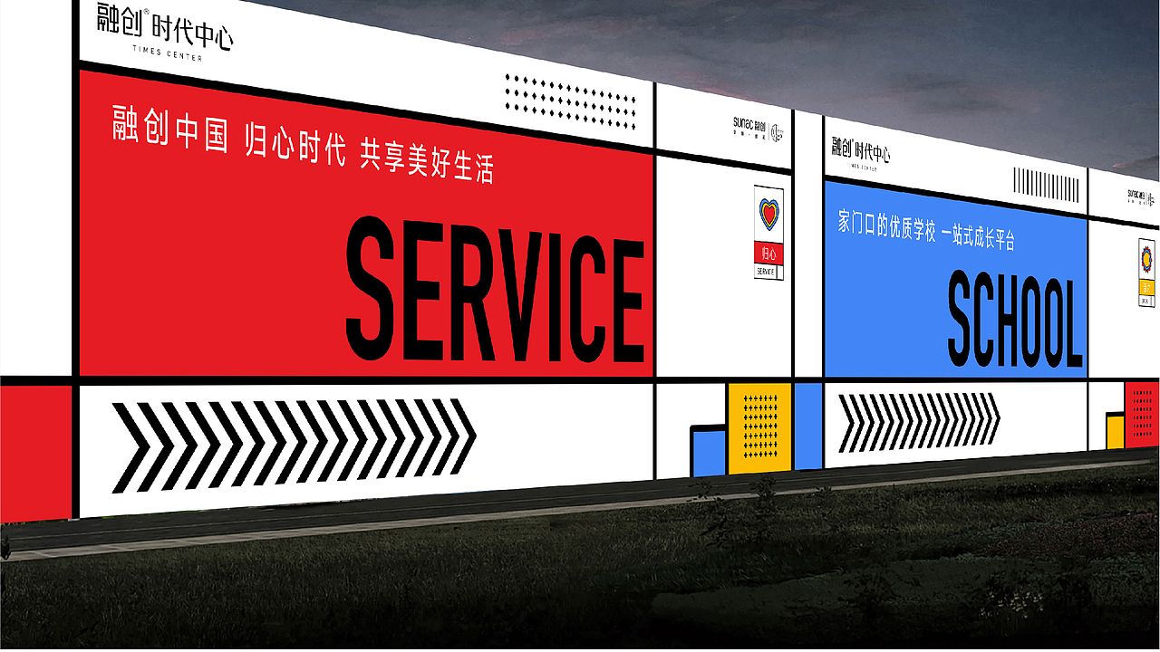 青岛融创时代中心（图ZMjE2MDg5NzE2） - Logo - 站酷设计师刘桂麟原创素材 - 站酷ZCOOL