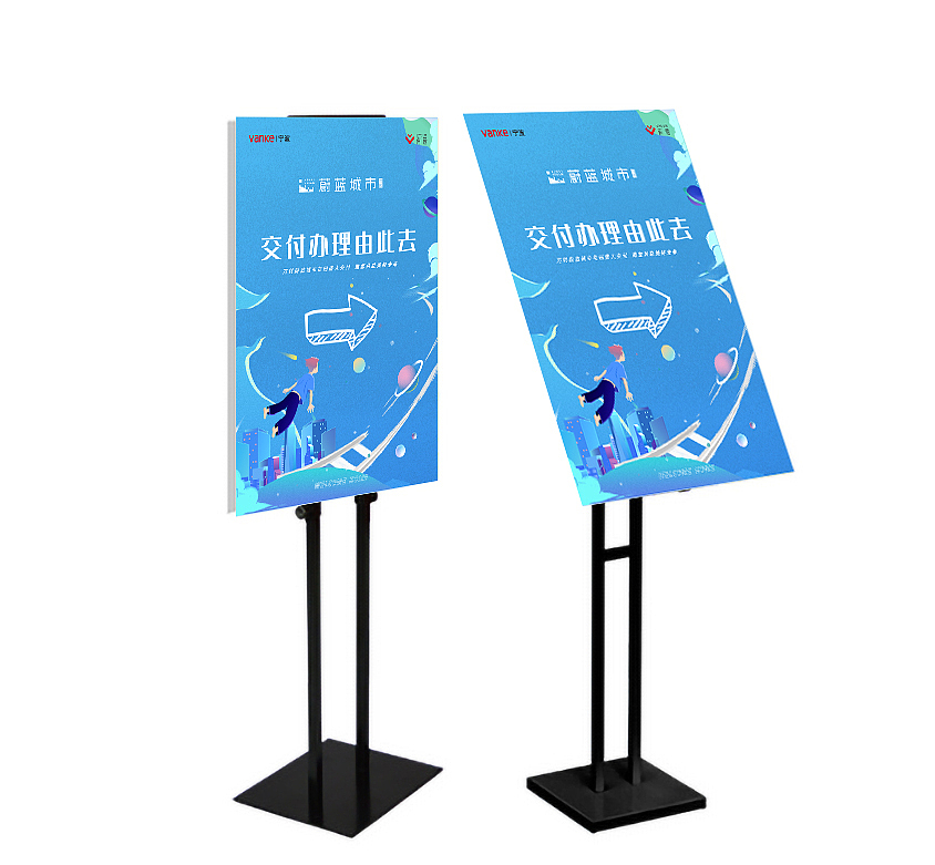 蓝色地产画面设计