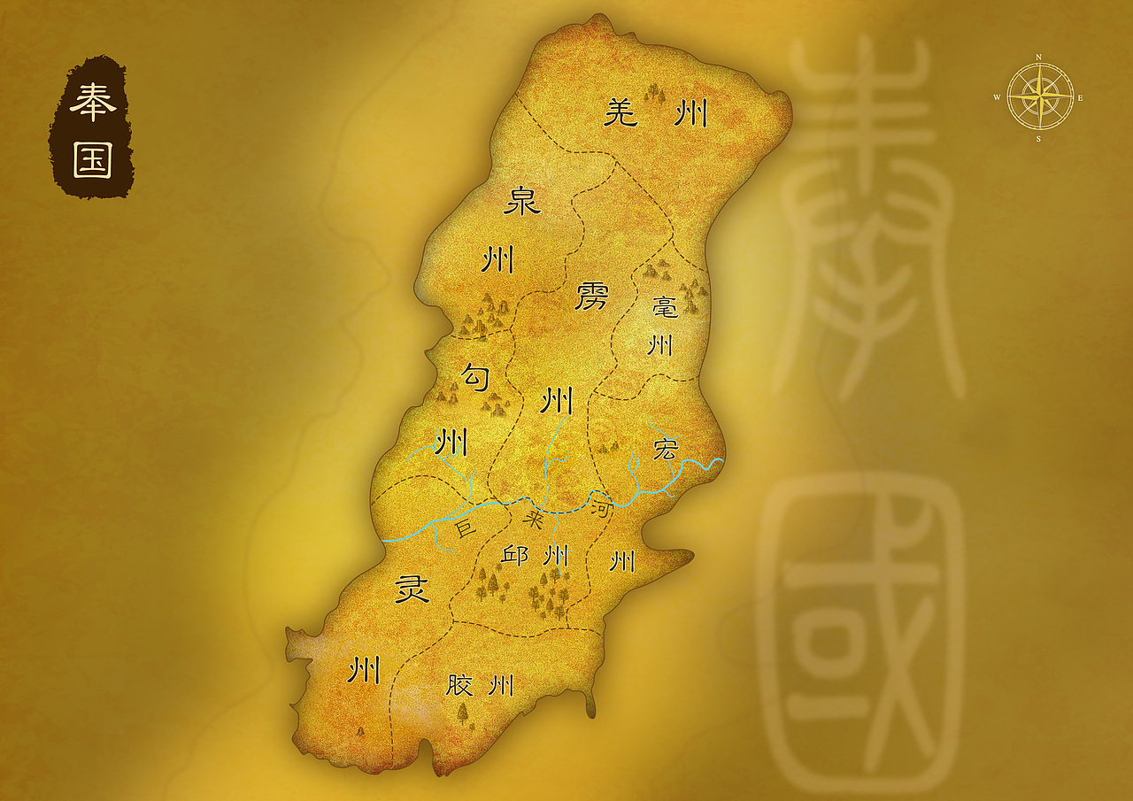 十华录地图（图ZMTI3NjU0MDM2） - 其他平面 - 站酷设计师尚一某原创素材 - 站酷ZCOOL