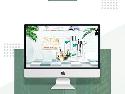 WEB（个人主页-ZNDI2MTMzMDQ=） - 其他平面 - 站酷设计师悦色商业拍摄原创素材 - 站酷ZCOOL