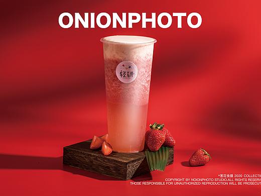 轻研 × ONION 葱花食摄