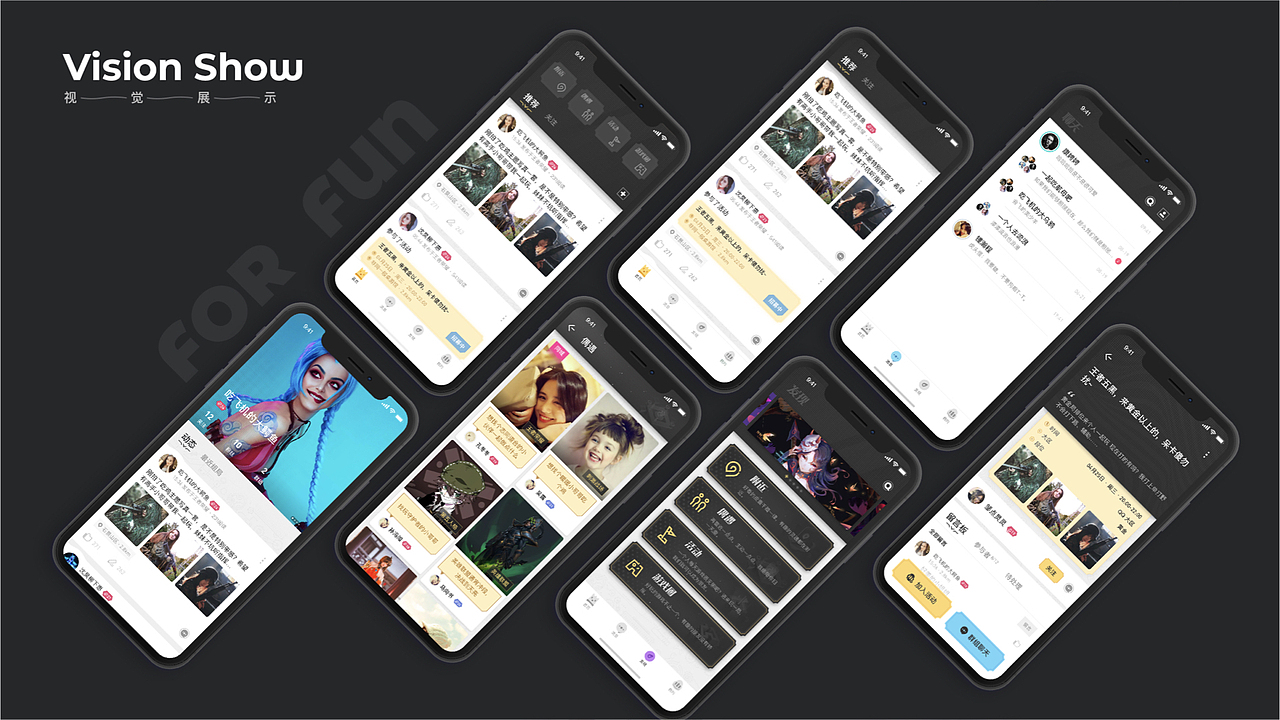 2020/作品集（图ZMjI1ODA4MjU2） - APP界面 - 站酷设计师ZDIiii原创素材 - 站酷ZCOOL