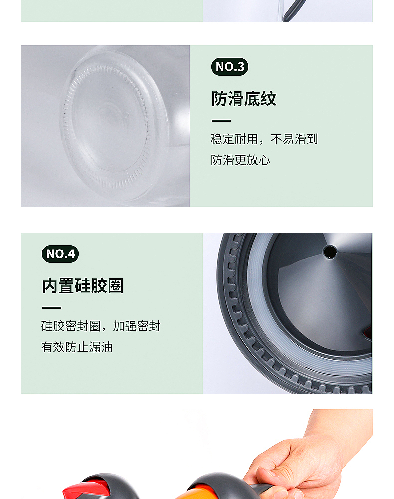 九足鼎视觉【徐庆企鹅油壶详情页设计作品分享】（图ZMjI2NDU3Nzcy） - 海报 - 站酷设计师胜已品牌设计原创素材 - 站酷ZCOOL