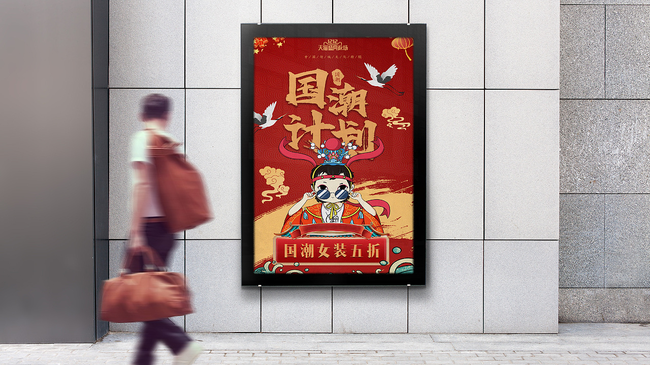 近期个人作品集（图ZMjQ5OTA4NzEy） - 其他UI - 站酷设计师藏家军当周原创素材 - 站酷ZCOOL