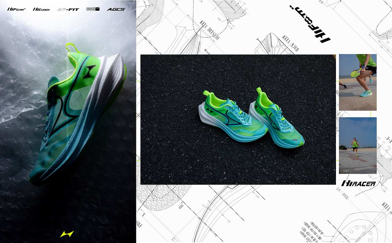 杂图结（图ZMjU5MzY2Njg4） - 鞋履设计 - 站酷设计师HaoZi89原创素材 - 站酷ZCOOL