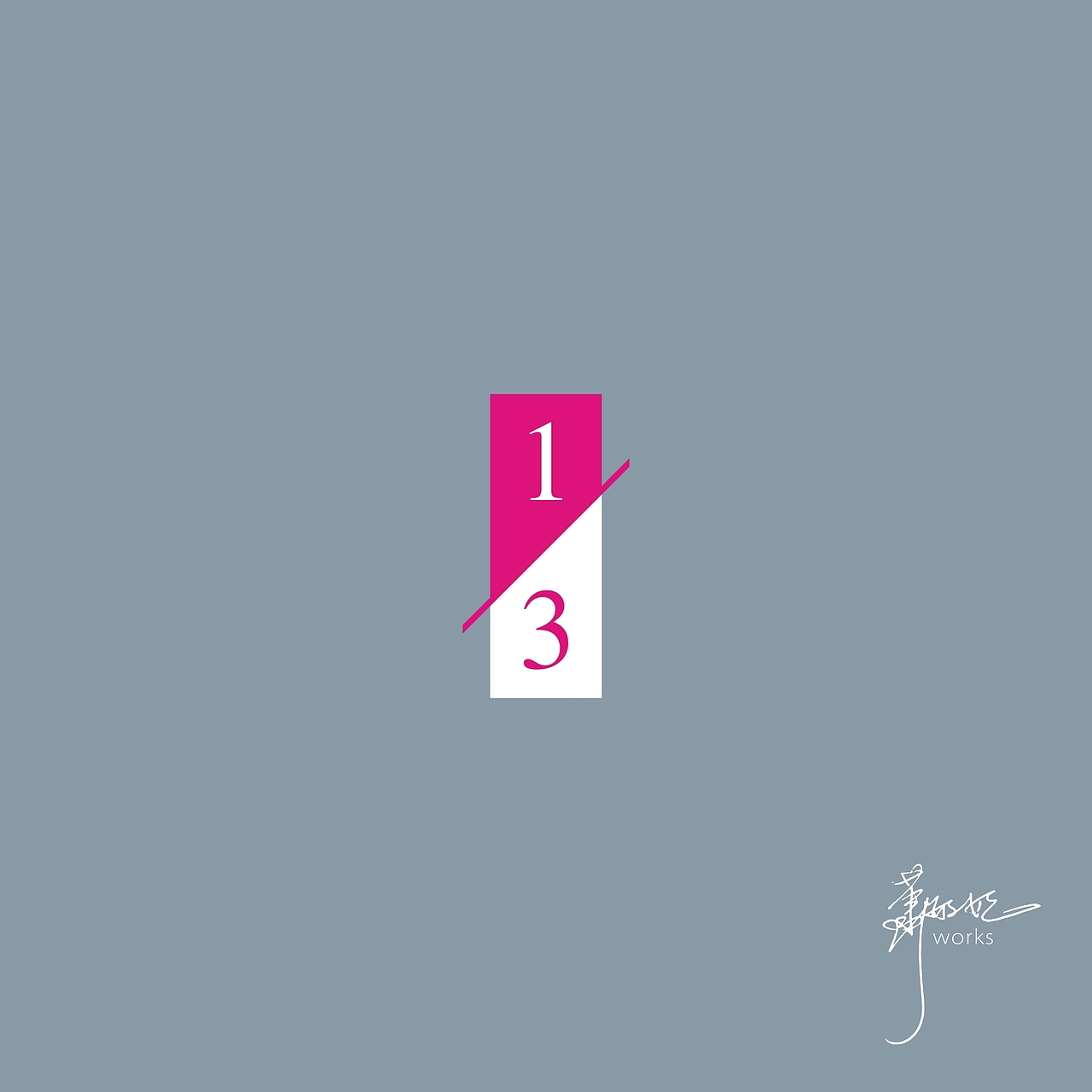 一些logo