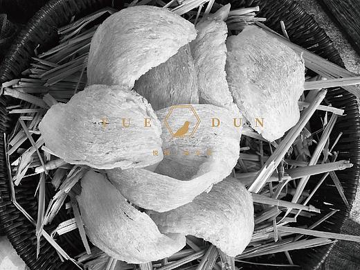 「悦炖」-开盖即食的纯粹享受（个人主页-ZNDAyODcxMDQ=） - 品牌 - 站酷设计师一间院子i原创素材 - 站酷ZCOOL