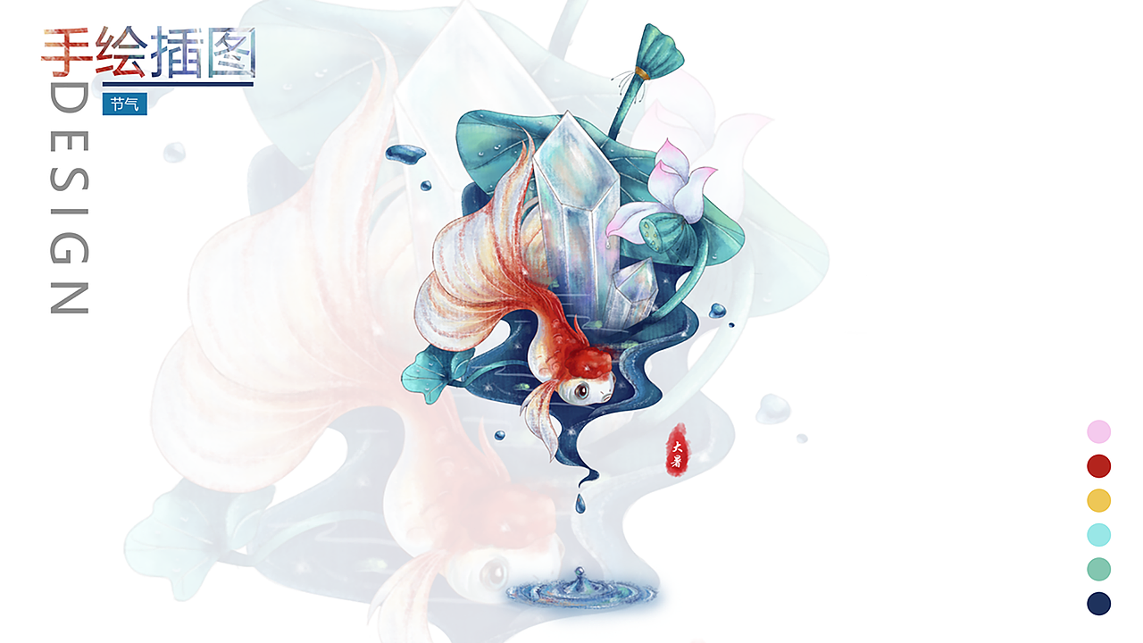 UI作品集（图ZMTg3MTE5ODA0） - APP界面 - 站酷设计师PEGG原创素材 - 站酷ZCOOL