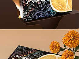 简约时尚柚子包装设计