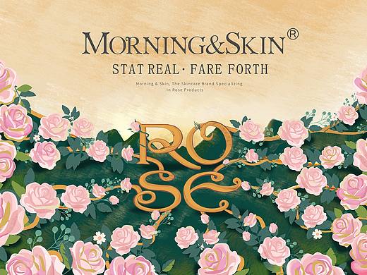 玫莉蔻寻常礼盒（个人主页-ZMjgzNzQ0NjA=） - 生活用品 - 站酷设计师RainieWang原创素材 - 站酷ZCOOL