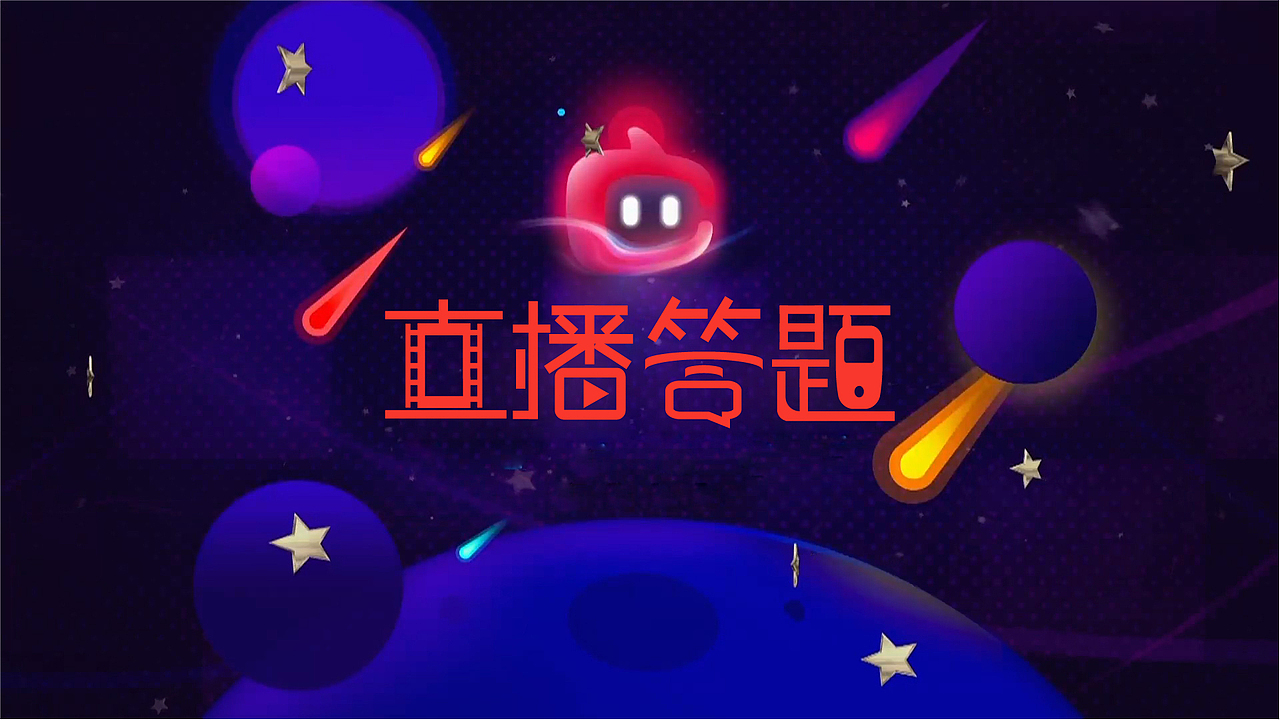 2018年,我的花瓣网转采率前20的字体设计作品