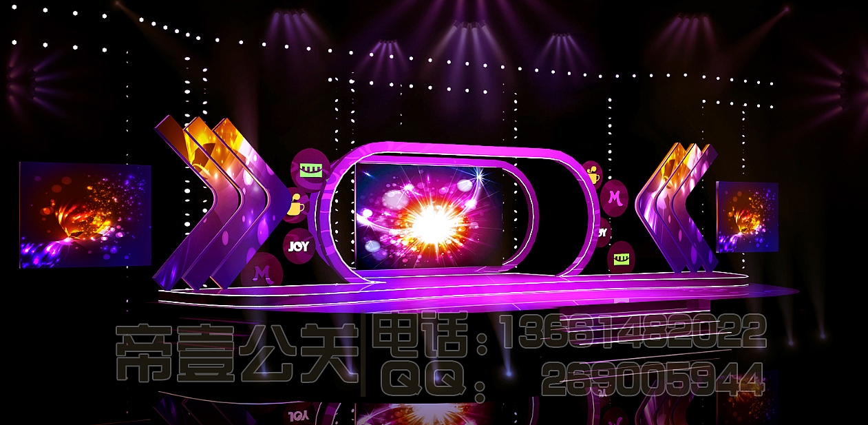 晚会（图ZMTM1MjUyNTI=） - 场景 - 站酷设计师191859341原创素材 - 站酷ZCOOL