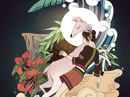《鹿回头》