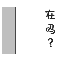 鲸宝表情包（图ZMjE3MjgxNDg0） - 网络表情 - 站酷设计师巧可利曲奇赞原创素材 - 站酷ZCOOL