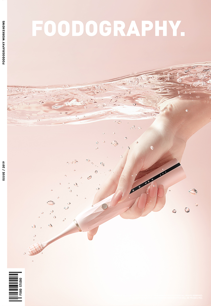 个人护理摄影 | 石崎秀儿电动牙刷 ✖ foodography