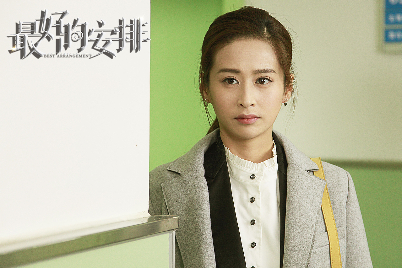 电视剧宣传推广（图ZMTA2MjkzOTc2） - 修图/后期 - 站酷设计师优乐美9100原创素材 - 站酷ZCOOL