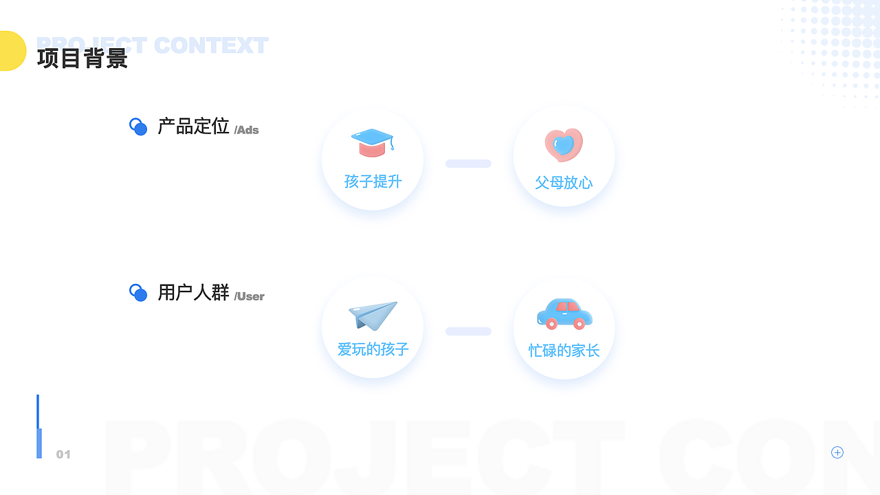 2019年度UI作品集（图ZMTk2MjU5Nzcy） - APP界面 - 站酷设计师Varaneyl原创素材 - 站酷ZCOOL